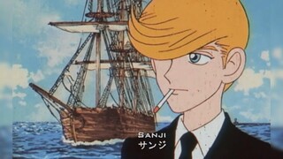 เปิด《วันพีซ》ด้วยสไตล์ภาพยุค 70 รู้สึกเป็นยังไงบ้าง?