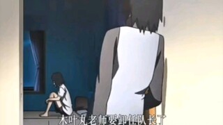 Sarada is first enlightened by Sasuke