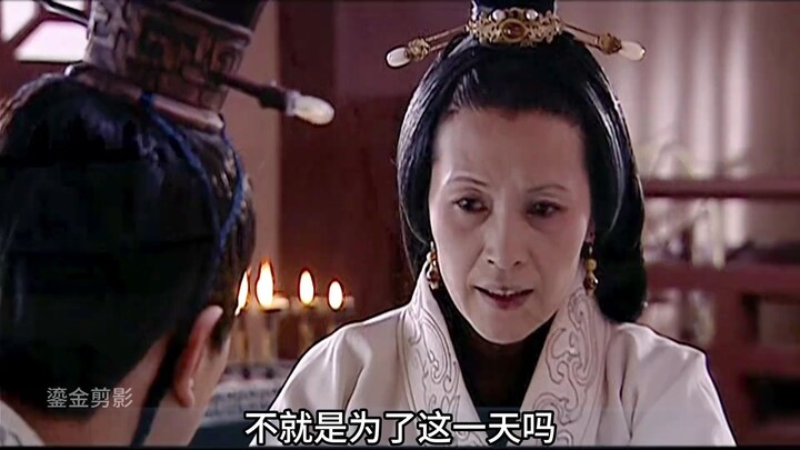 As soon as Empress Dowager Dou passed away, Emperor Wu’s mother moved into the Eastern Palace, alrea