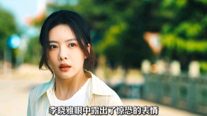 Ini adalah sebuah drama misteri buatan dalam negeri yang telah dipesan bersama oleh delapan juta ora