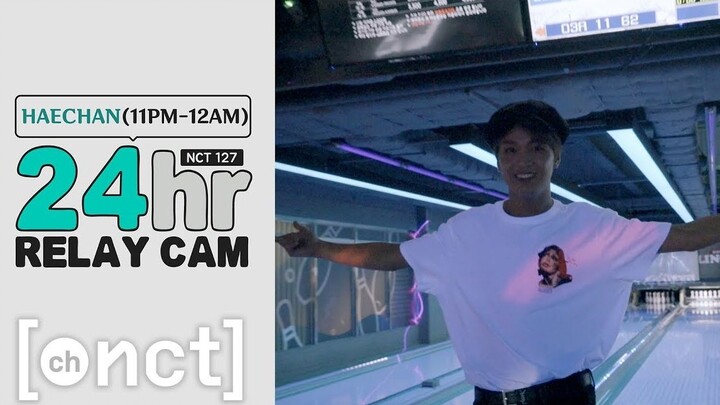【New Culture Technology Institute】HAECHAN 11 PM–12 AM | NCT 127 24-Hour Relay Cam (Featuring TAEIL) 