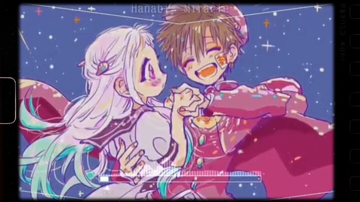 song:tiny light