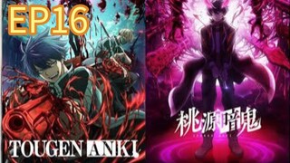 Tougen Anki: Dark Demon of Paradise S01 EP16 English dubbed