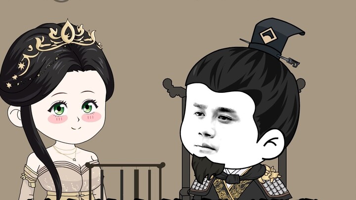 ตอนที่ 38