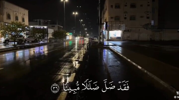 Masha Allah