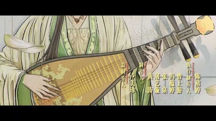 Ep13  HD1080P  พากย์ไทย [2026]