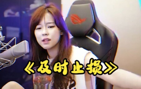 Playing games is about having fun—what’s so wrong with that?