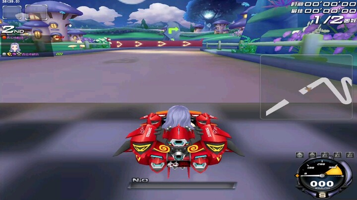 แค่มีคนกดไลก์หนึ่งคน ผมก็จะสู้ต่อไป! ทั้งหมด 29 ตอน พระถังซัมจั๋งนับเวลาถอยหลังสามตอนรวด