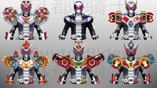 Is this the power of the Armor Hero? [Nonsense Knight Form Zi-O Armor Moment]