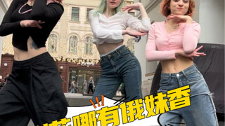 梨花哪有毛妹香