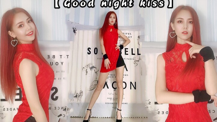 【Rainbow小亚】高跟性感旗袍来袭，奶盛【Good night kiss】cover，二代女团的辉煌永远都记得