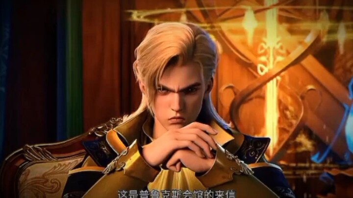 Preview Coiling Dragon Eps 11