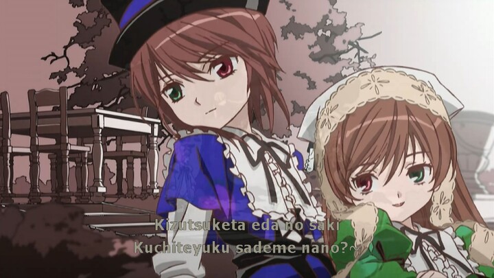 Rozen Maiden ed Hikari No Rasenritsu 光の螺旋律 sub romaji