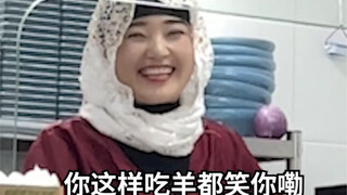 The fifth installment of the food that's driving bosses crazy! Xinjiang pilaf lovers rejoice!