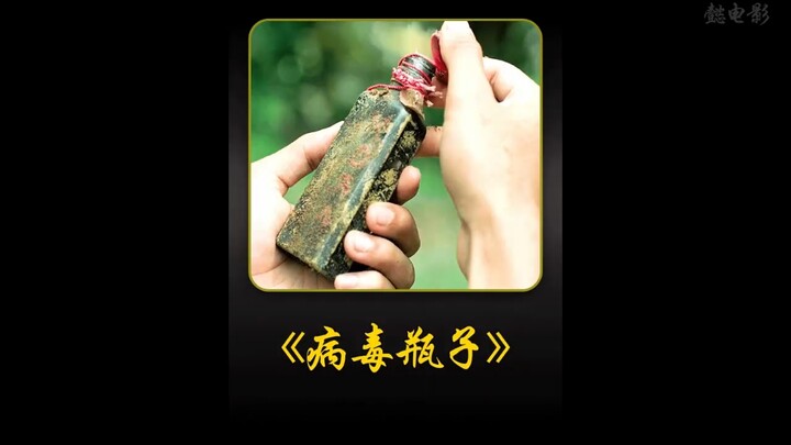 Trong chiếc chai này hóa ra lại chứa virus #kịch tínhly kỳ