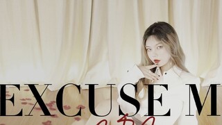 Late night | The rub here may only attract girls❤️EXCUSE ME-AOA cover dance, I will also rub it ligh