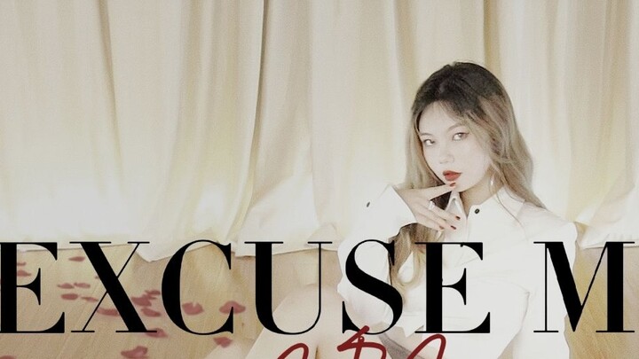 Late night | The rub here may only attract girls❤️EXCUSE ME-AOA cover dance, I will also rub it ligh