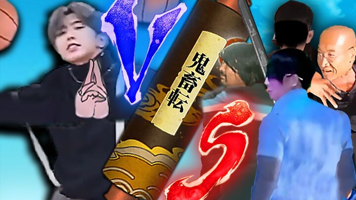 【Hiệu ứng đặc biệt】Caizhikun · Đối đầu · Đội hình toàn sao · Cơn bão quỷ nhảy múa cuối cùng 【Quyển T