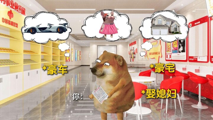 Ibu bukanlah pilihan!