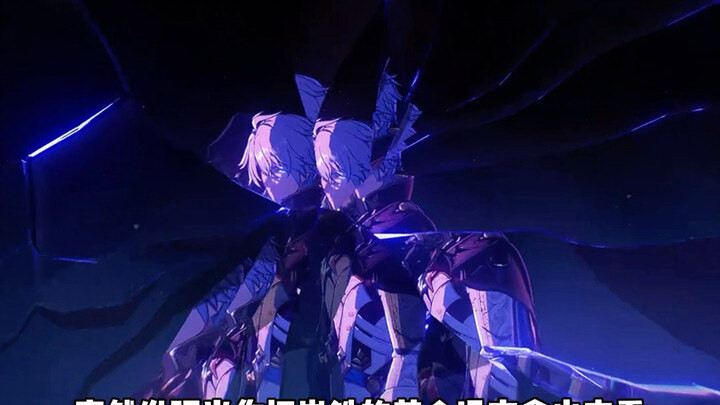 The Honkai: Star Rail setting is basically a horror story already