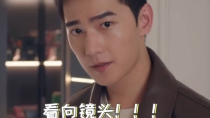 หยางหยางไม่ได้สอนให้เขาแสดงแบบนี้!