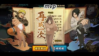 尝我一次三气归来还不够？那就再来一次！！！