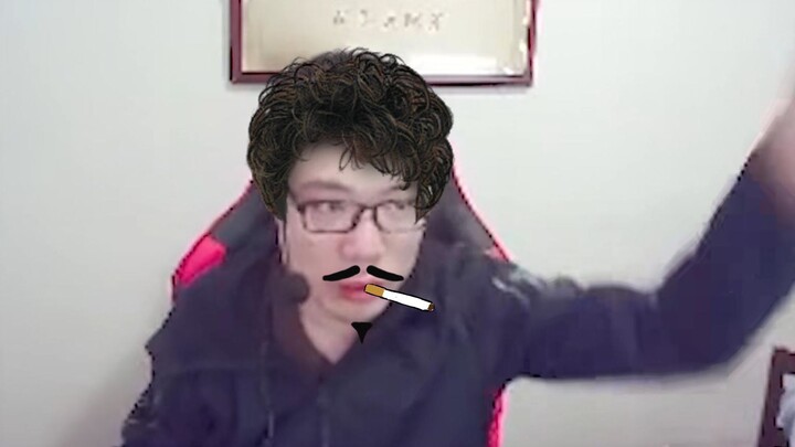 Tuan Wuhu Shu