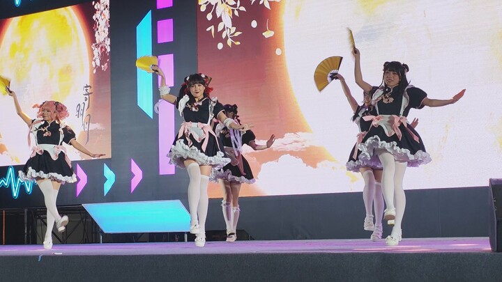 『Pinkkoi』Mengirim Bulan_10.2_Garis Dunia