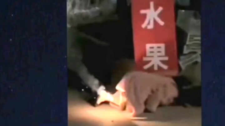 Apa pun yang diproduksi Rockstar harus dilarang!