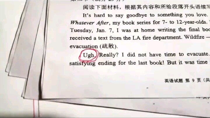 Uh... I was actually going to look up the words I didn’t know...