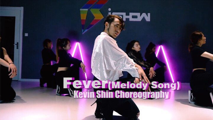 [Ku Shao_Shen Xu Kuo] Shen Xu Kuo's choreography of high heels jazz "Fever"