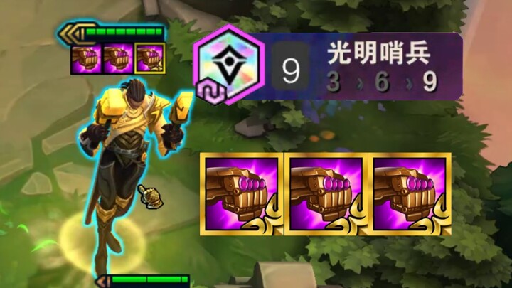 กลัวพี่ใหญ่สกิลเดียวฆ่าหมู่ไม่ตายเหรอ? ให้สามชิ้นฟลามแมจิกบูสต์มันผิดตรงไหน!