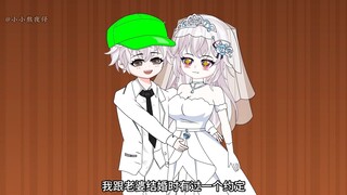我跟老婆结婚时有过一个约定，老婆每做一件对不起我的事，我就会渐渐忘了她