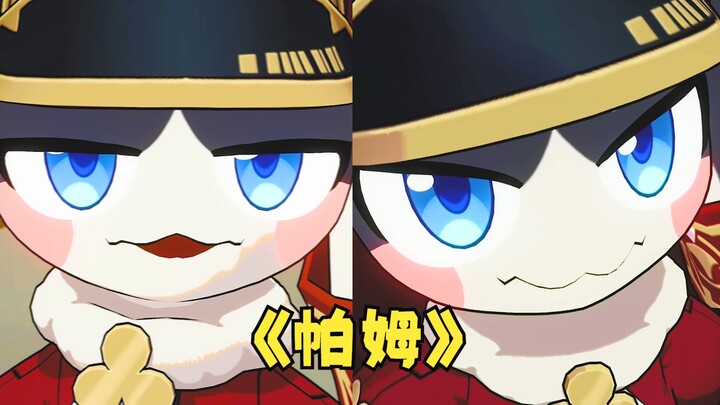 Có một trưởng tàu đáng yêu thế này, bạn có lên tàu không?