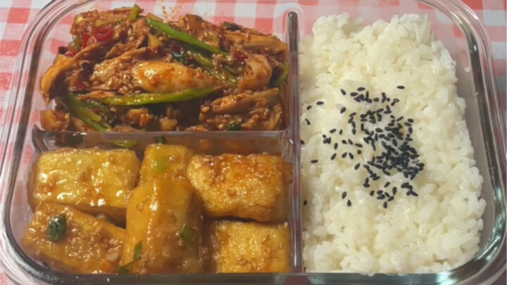 Spent 12 yuan | Day 83 of bringing lunch to work! Today’s bento: spicy saliva chicken and crispy tof