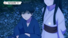 Sword of the Demon Hunter episode 1 Kijin Gentōshō japanese language