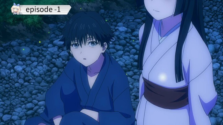Sword of the Demon Hunter episode 1 Kijin Gentōshō japanese language