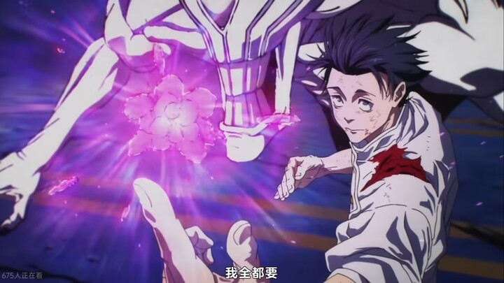 Kurang ajar banget? Kenapa saya bilang Yuta Itadori mengalami perubahan kualitatif setelah mendapatk