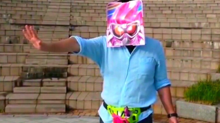 Koleksi Transformasi Lucu Kamen Rider 1 (Dicetak Ulang)