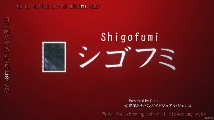 Shigofumi - Letters from the Departed - EP.5 english sub