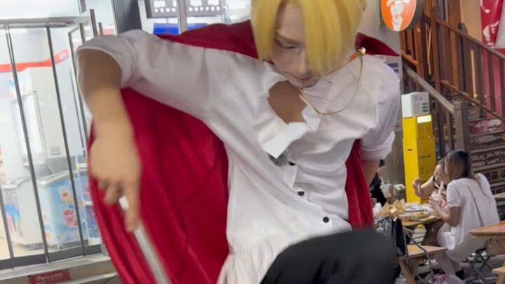Selanjutnya yang akan tampil adalah: Vinsmoke Sanji