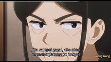 dosanko gal eps 7