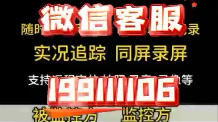 老婆要离婚,直接拿出老公出轨的证据