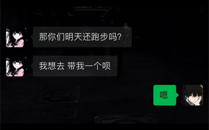 “Mawar sudah sampai waktunya, layu sudah tak terelakkan”