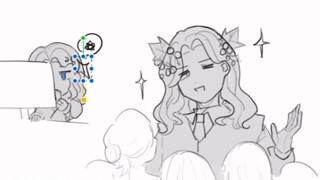 【2106】ฟีโรโมนไม่ดึงดูดเบต้า