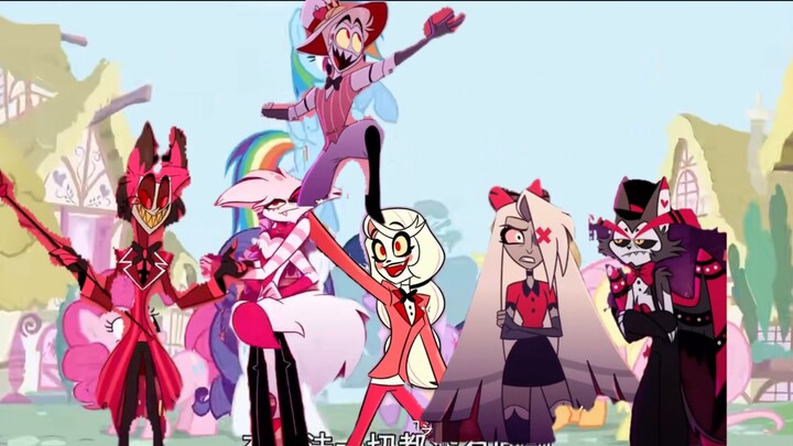 Phiên bản địa ngục của My Little Pony
