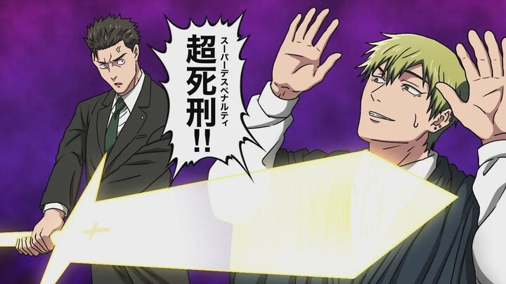 [YouTube Reupload] Jujutsu Kaisen Parody: Nishimiya’s Car (AI Translated)