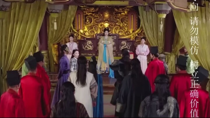 เย่ซิ่ว ทะลุมิติมาทวงหนี้ยืมมีด