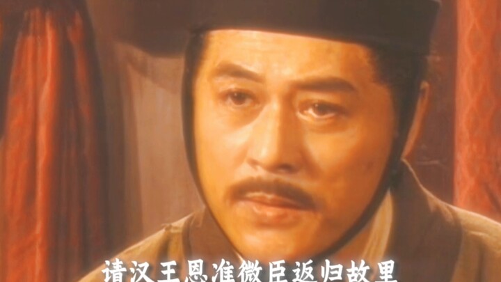 “As long as the wealth is in Chen Ping’s hands, it’s hard for any scheme to fail.”