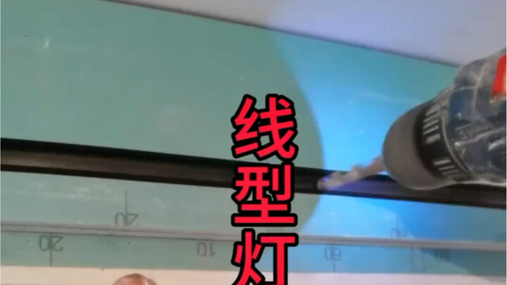 Hướng dẫn lắp đặt đèn thanh